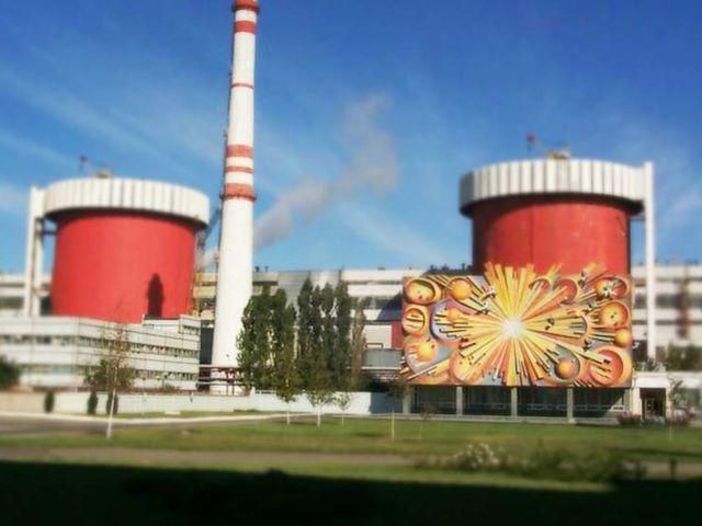 Южно-Украинская АЭС остановилась