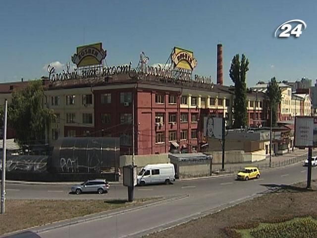 Роспотребнадзор проверил Roshen, но выводов не сделал Роспотребнадзор проверил Roshen, но выводов не сделал