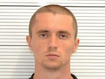 Украинском аспиранту дали 40 лет за теракт и убийство Украинском аспиранту дали 40 лет за теракт и убийство