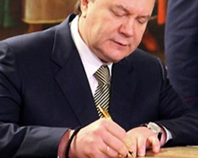 Наразі невідомо, чи підписав Президент поправки до Податкового кодексу Наразі невідомо, чи підписав Президент поправки до Податкового кодексу