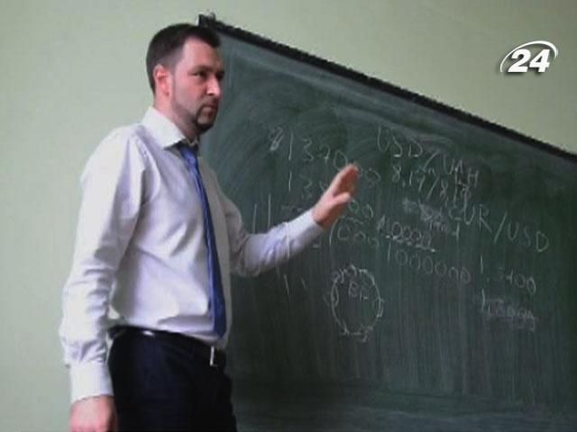 TeleTrade продолжает свою образовательную деятельность TeleTrade продолжает свою образовательную деятельность