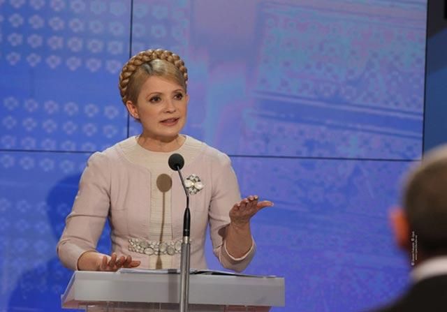 Тимошенко має відшкодувати завдані державі збитки, - Рибак