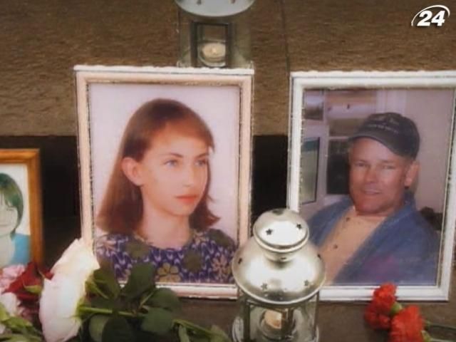 У Москві вшанували пам'ять жертв трагедії "Норд-Осту" У Москві вшанували пам'ять жертв трагедії "Норд-Осту"