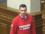 Підсумки тижня: Зміни до Податкового кодексу можуть зняти Кличка з виборів