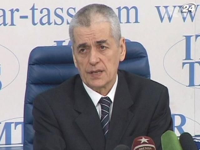 Онищенко поскаржився на негостинність Roshen Онищенко поскаржився на негостинність Roshen