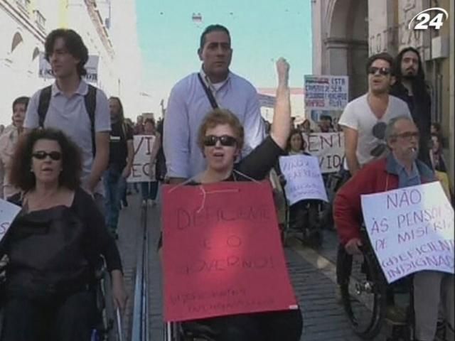 Португалия: молодежь бежит из страны, пенсионеры протестуют