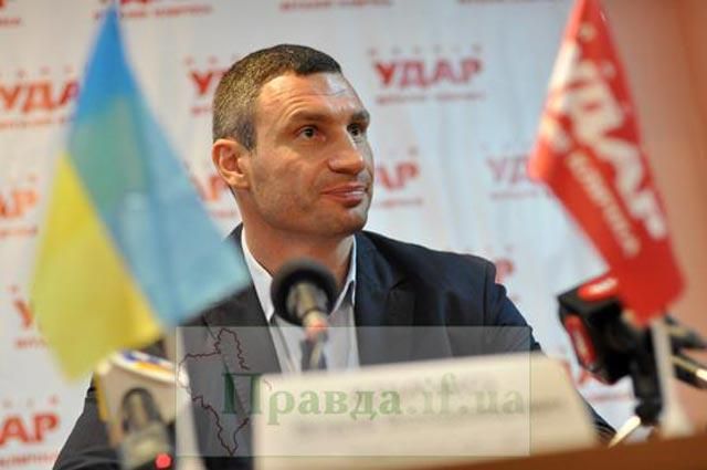 Я проживав в Україні останні 10 років. Усе інше - від лукавого, - Кличко Я проживав в Україні останні 10 років. Усе інше - від лукавого, - Кличко