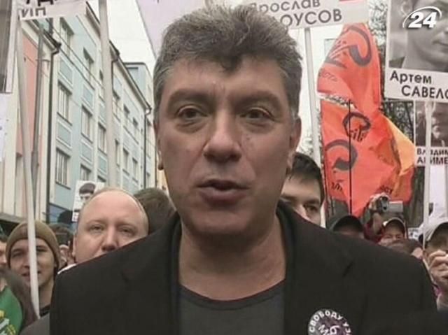 Путін боїться, що на його “Распіліаду” не приїдуть європейські лідери, - російський опозиціонер Путін боїться, що на його “Распіліаду” не приїдуть європейські лідери, - російський опозиціонер