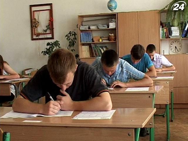 ЗНО з української мови може стати необов'язковим ЗНО з української мови може стати необов'язковим