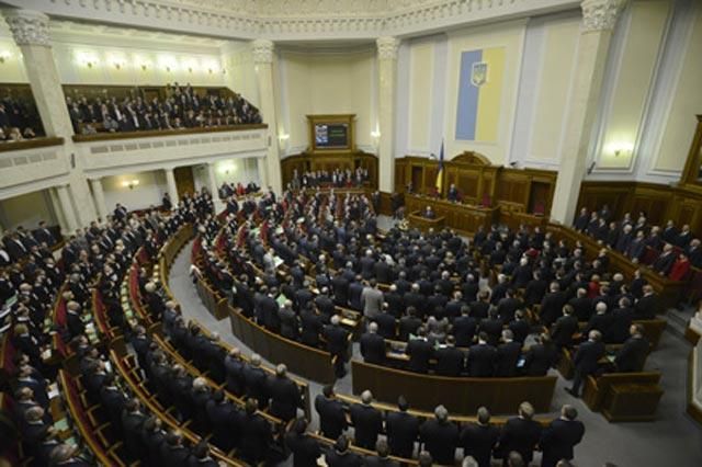Рік тому Україна обрала нинішній склад Ради