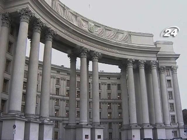 Хакеры Anonymous говорят, что взломали почту МИД Украины Хакеры Anonymous говорят, что взломали почту МИД Украины