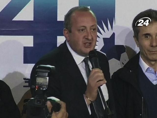 По официальным результатам Маргвелашвили стал президентом Грузии