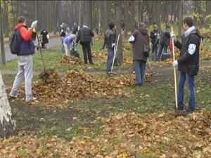 Глобальный субботник Глобальный субботник