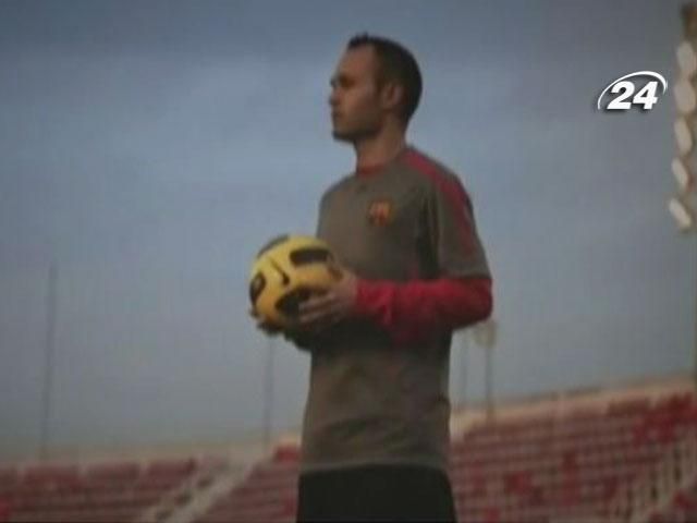 Спортивна історія: 29 жовтня - дебют Іньєсти у "Барселоні" Спортивна історія: 29 жовтня - дебют Іньєсти у "Барселоні"