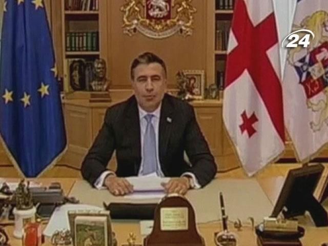 Саакашвили выступил с последним обращением к грузинам