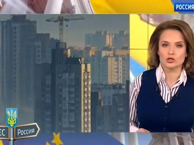 Українці заробляють, як африканці, — російське ТБ показує "Развод по-украински" (Відео) - 29 жовтня 2013 - Телеканал новин 24 Українці заробляють, як африканці, — російське ТБ показує "Развод по-украински" (Відео) - 29 жовтня 2013 - Телеканал новин 24