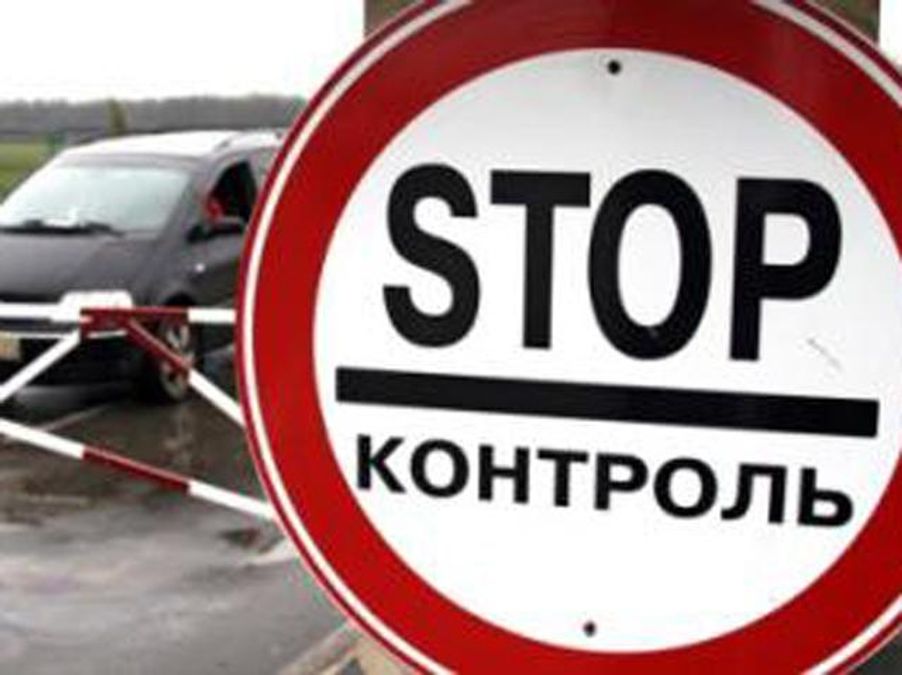 Перетин російсько-українського кордону за закордонними паспортами вдарить більше по росіянах Перетин російсько-українського кордону за закордонними паспортами вдарить більше по росіянах