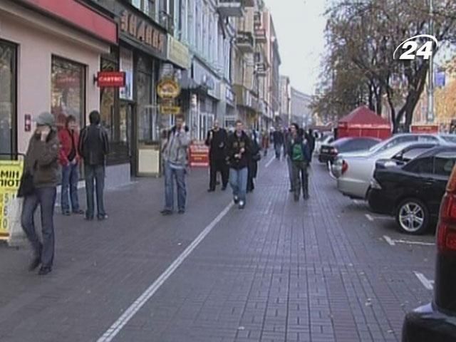 Україна піднялась на 25 позицій у рейтингу легкості ведення бізнесу Україна піднялась на 25 позицій у рейтингу легкості ведення бізнесу