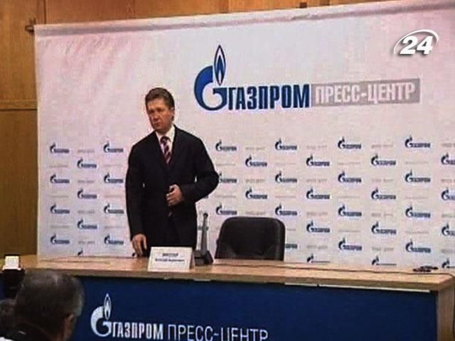 Росія погрожує Україні авансовими платежами за газ Росія погрожує Україні авансовими платежами за газ