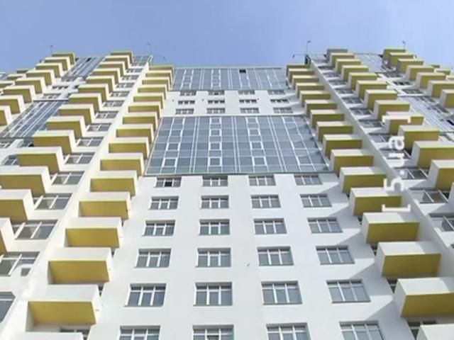 Уряд пообіцяв понад 10 мільярдів на будівництво житла Уряд пообіцяв понад 10 мільярдів на будівництво житла