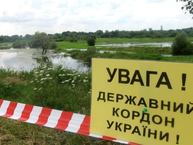 Українські й угорські прикордонники будуть спільно патрулювати кордон Українські й угорські прикордонники будуть спільно патрулювати кордон