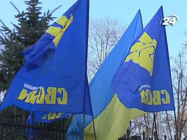 Апелляционный суд перенес рассмотрение дела "свободовца" Бондаря