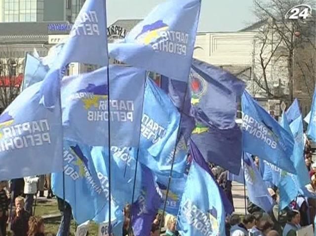 Назад в СРСР: не вступиш у партію - не матимеш роботи Назад в СРСР: не вступиш у партію - не матимеш роботи