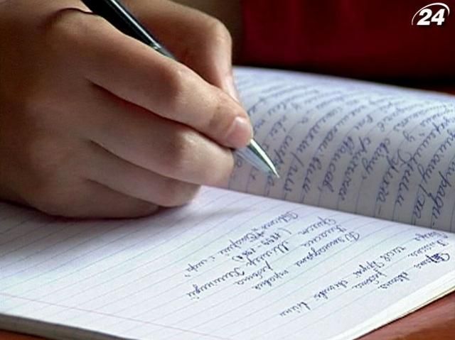 Україна прогресує у світовому рейтингу добробуту Україна прогресує у світовому рейтингу добробуту