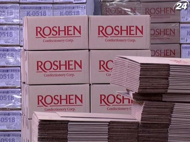 Висновки Росспоживнагляду щодо Roshen безпідставні, - Мінагрополітики Висновки Росспоживнагляду щодо Roshen безпідставні, - Мінагрополітики