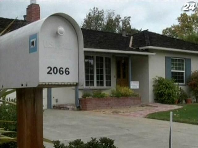 Будинок Джобса визнали історичною пам’яткою Будинок Джобса визнали історичною пам’яткою