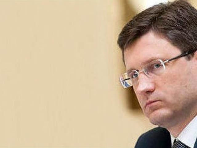 Росія не виключає введення стовідсоткової оплати для України за газ Росія не виключає введення стовідсоткової оплати для України за газ