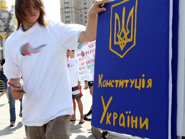 За зміни до Конституції нардепи голосуватимуть у лютому, радник Президента За зміни до Конституції нардепи голосуватимуть у лютому, радник Президента