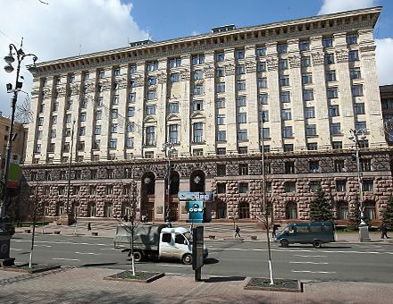 В Киеве 6 ноября сделали выходным днем В Киеве 6 ноября сделали выходным днем