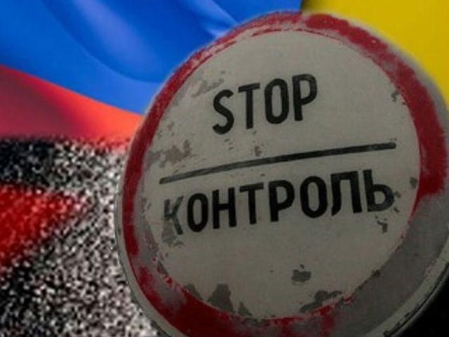 Россия снова забраковала украинское мясо - 30 октября 2013 - Телеканал новин 24 Россия снова забраковала украинское мясо - 30 октября 2013 - Телеканал новин 24