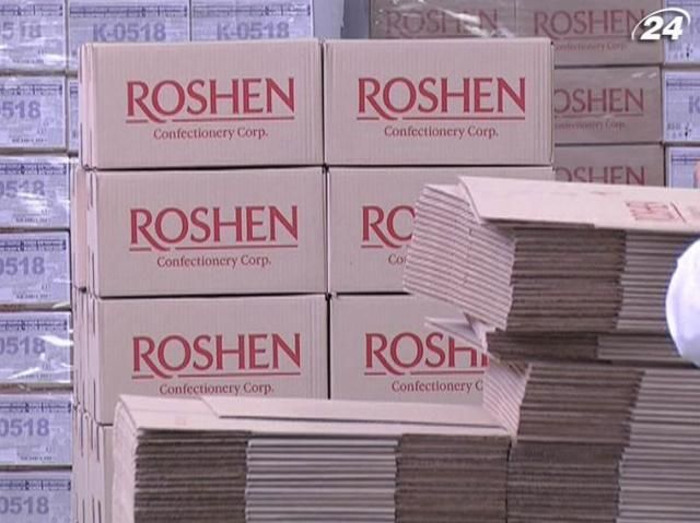 Инспекторы Роспотребнадзора не брали в Roshen образцов для исследования Инспекторы Роспотребнадзора не брали в Roshen образцов для исследования