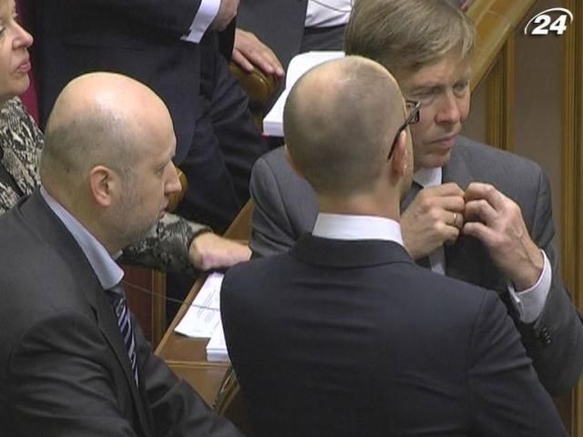 Опозиція хоче зробити депутатський мандат стабільнішим Опозиція хоче зробити депутатський мандат стабільнішим