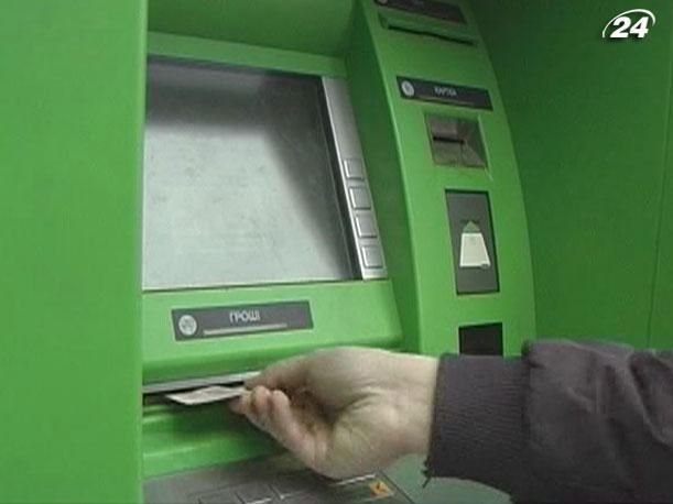 Злочинці обікрали онкохворих дітей на 360 тис грн Злочинці обікрали онкохворих дітей на 360 тис грн