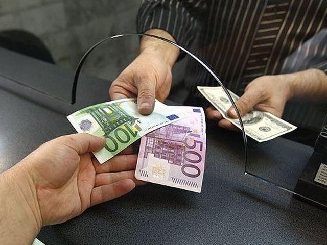 Нацбанк дозволив обмінювати валюту без паспорта  - 30 жовтня 2013 - Телеканал новин 24