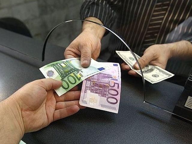 Нацбанк дозволив обмінювати валюту без паспорта - 30 жовтня 2013 - Телеканал новин 24 Нацбанк дозволив обмінювати валюту без паспорта - 30 жовтня 2013 - Телеканал новин 24