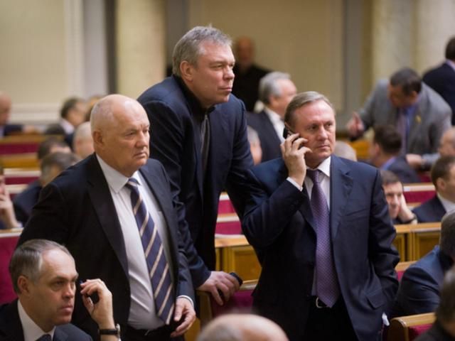 Регионалы расскажут все о своих кандидатах на проблемных округах Регионалы расскажут все о своих кандидатах на проблемных округах