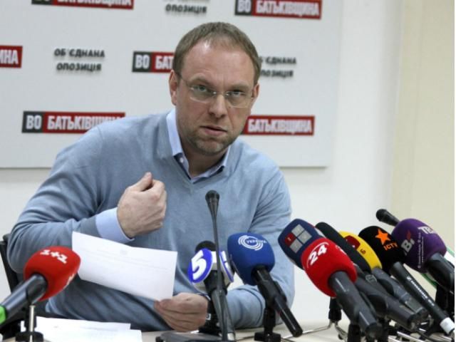 Власенко не будет участвовать в предстоящих довыборах