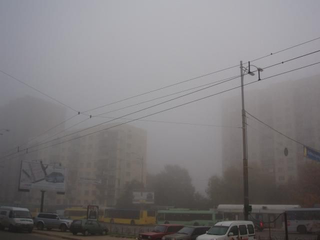 Україну накриє туман  - 31 октября 2013 - Телеканал новин 24