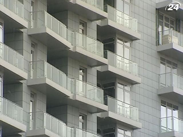 С 1 ноября вступают в силу новые правила оценки недвижимости