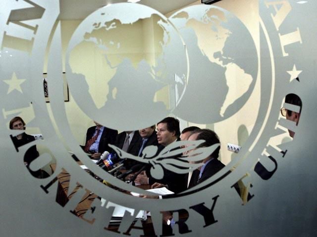 МВФ требует от Украины повысить тарифы МВФ требует от Украины повысить тарифы