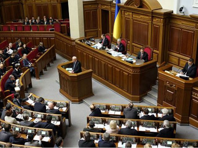 У Раду передали новий проект закону про прокуратуру У Раду передали новий проект закону про прокуратуру