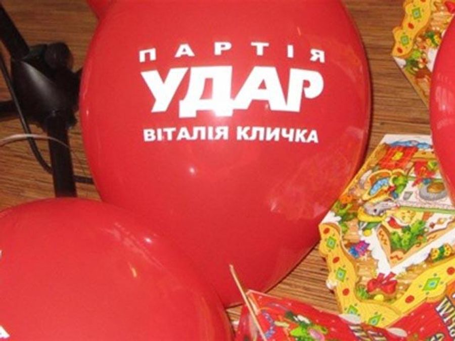 УДАР собирается агитировать молодежь за подписание Соглашения с ЕС УДАР собирается агитировать молодежь за подписание Соглашения с ЕС