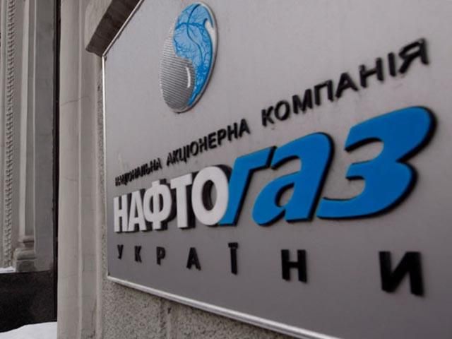 Если Россия захочет 100%-ную предоплату за газ, "Нафтогаз" погрязнет в долгах, – эксперт