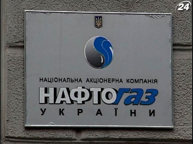 "Нафтогаз" обвиняет в газовых долгах тепловиков "Нафтогаз" обвиняет в газовых долгах тепловиков