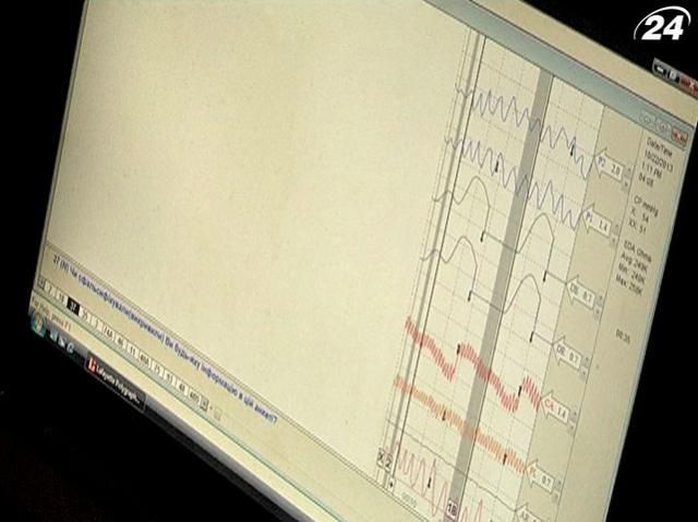 Податківців перевірятимуть на детекторі брехні: точність поліграфа - 98% Податківців перевірятимуть на детекторі брехні: точність поліграфа - 98%