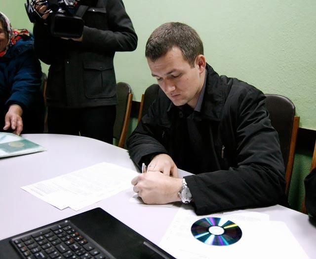 Пилипишин пропонує 400 грн за голос, - "Свобода" Пилипишин пропонує 400 грн за голос, - "Свобода"